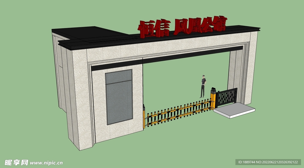 小区大门建筑su建模模型skp