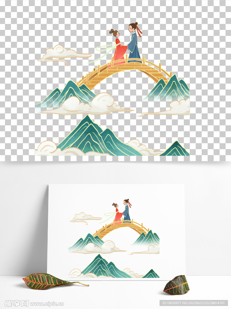 古风七夕节