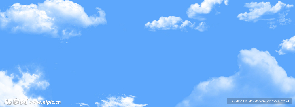 蓝天白云天空素材