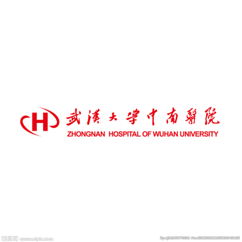 武汉大学中南医院logo