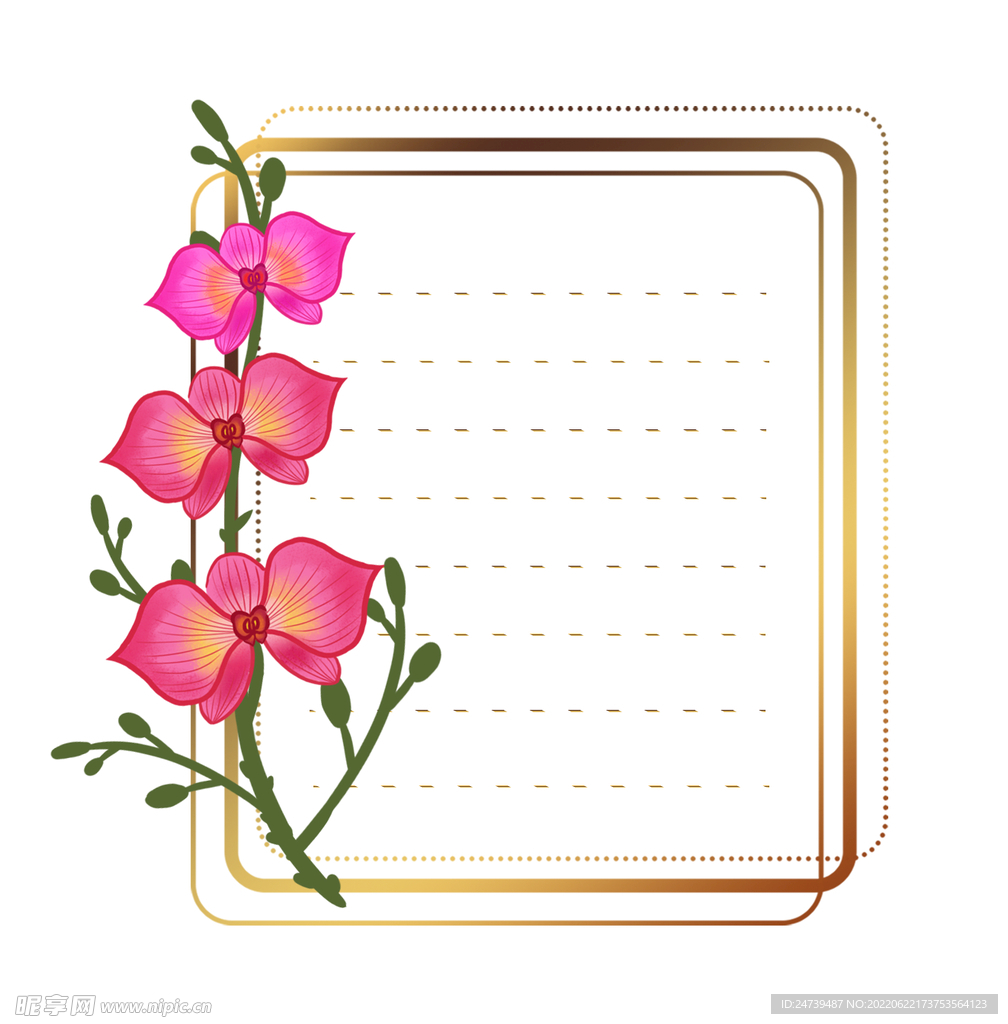 花环