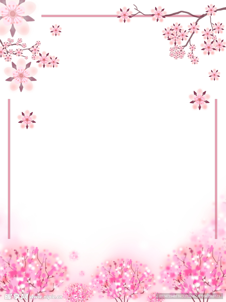 樱花手绘边框
