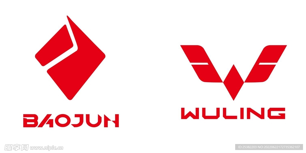 五菱logo 宝骏logo
