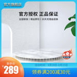 蓝色主图通用主图