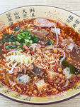 冒菜