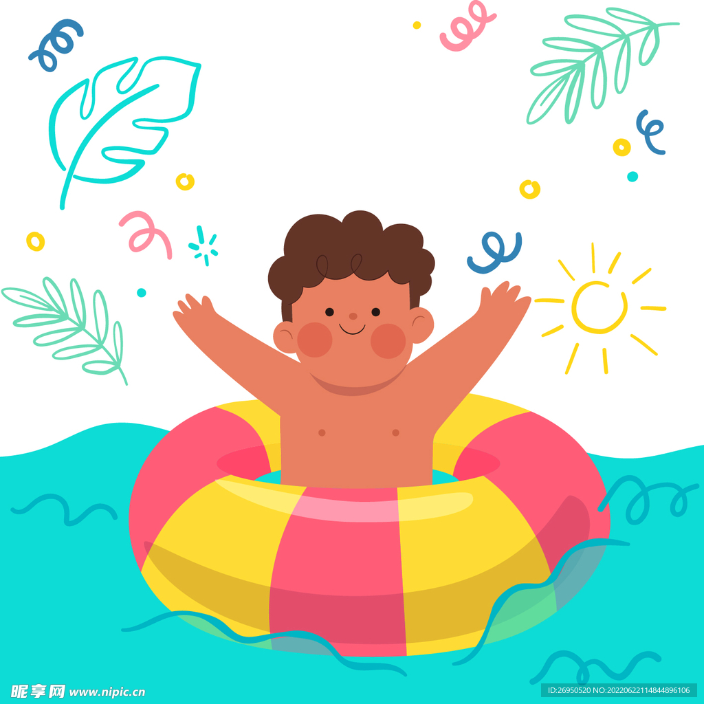 泳池