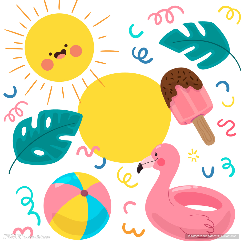 夏日