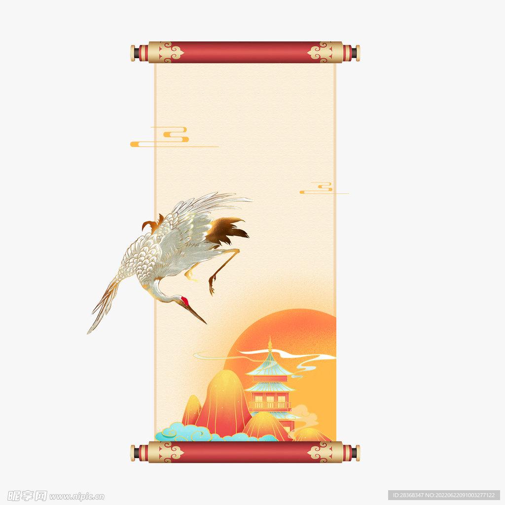 卷轴