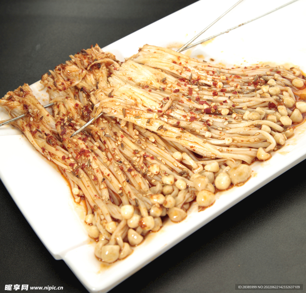 烤金针菇