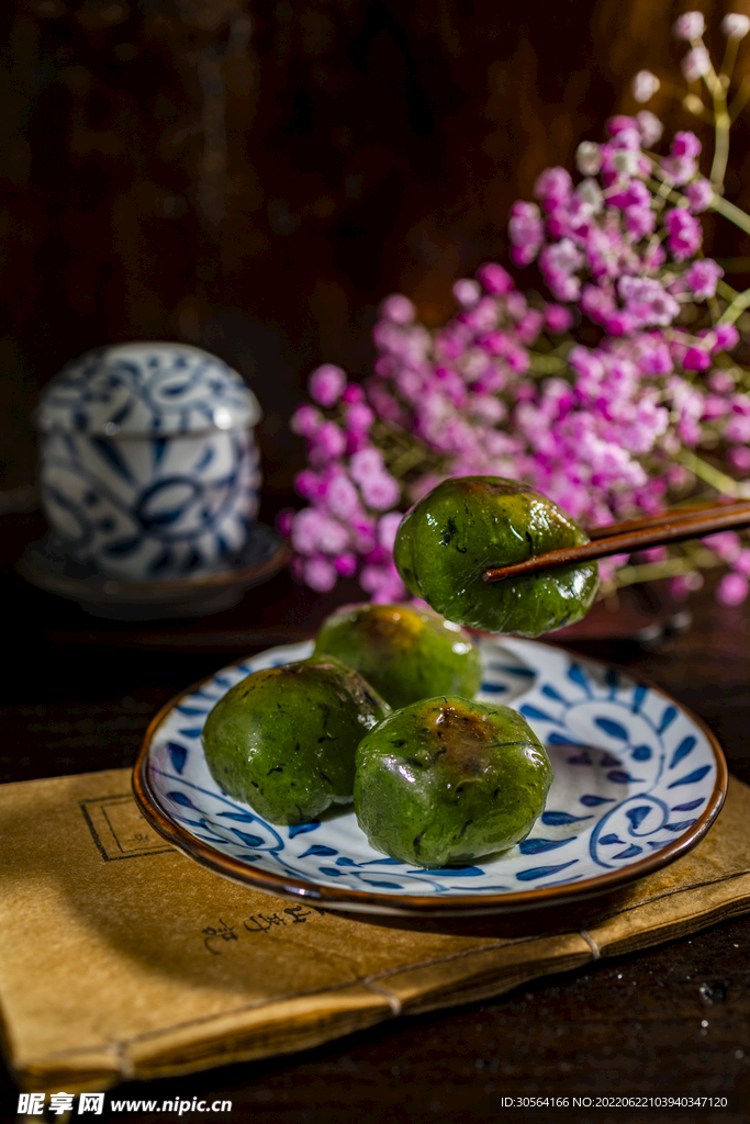 青团美食
