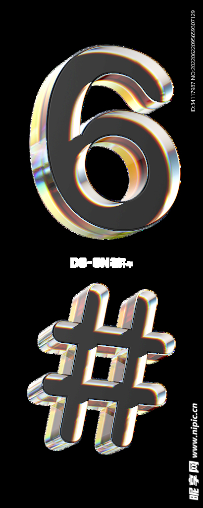 C4D 6 #玻璃透明字母