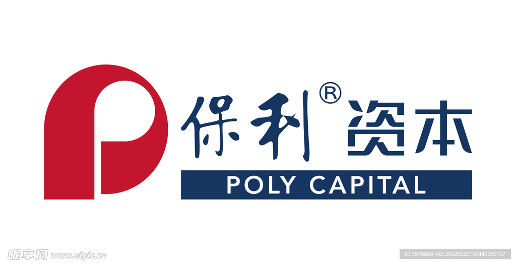 保利资本