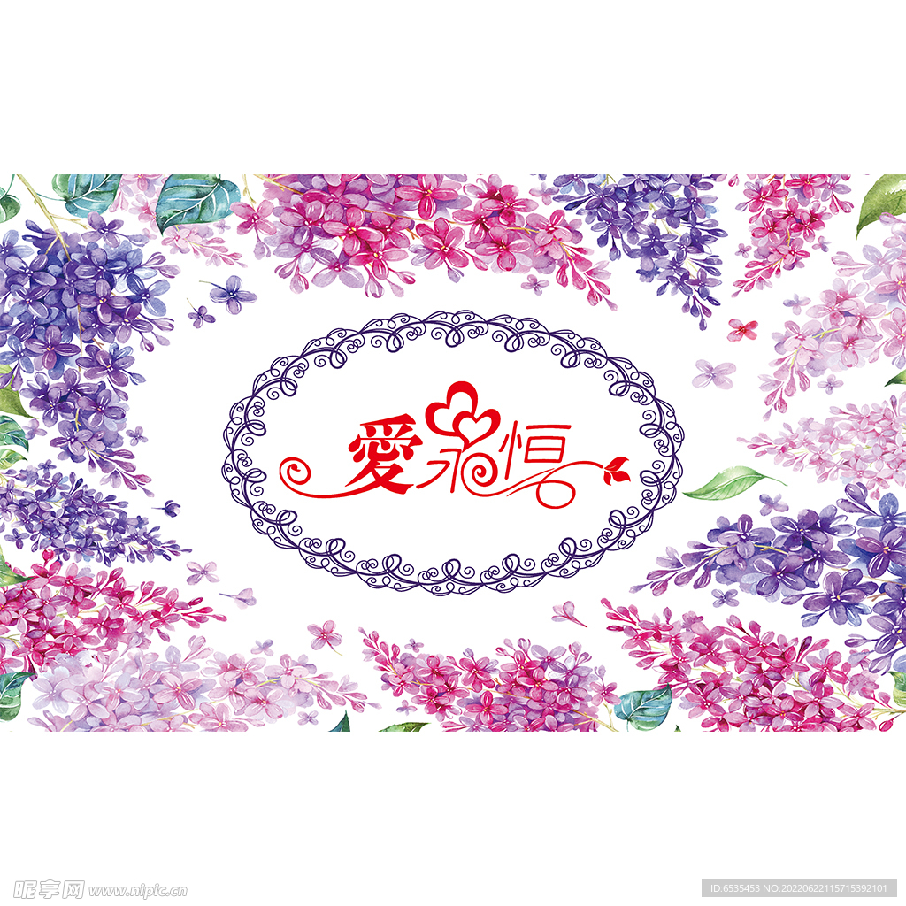 茶几背景