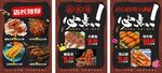 店长推荐