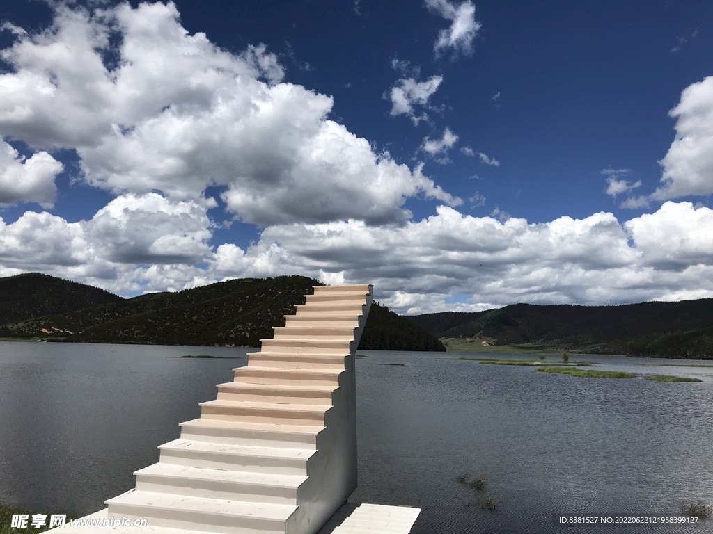 风景 白云 大理 丽江 湖 水