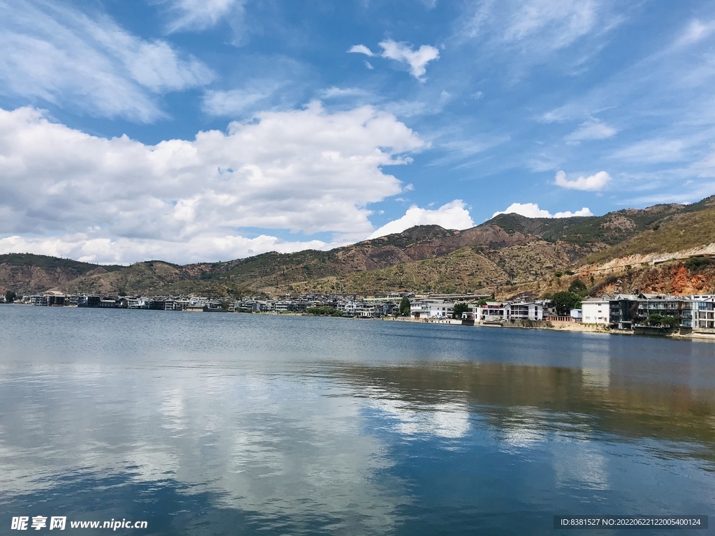 风景 白云 大理 丽江 湖 水