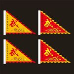 龙狮队旗帜