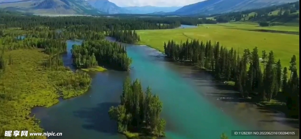 青山绿水