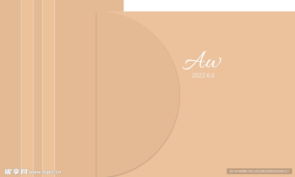 香槟色婚礼迎宾区打印文件