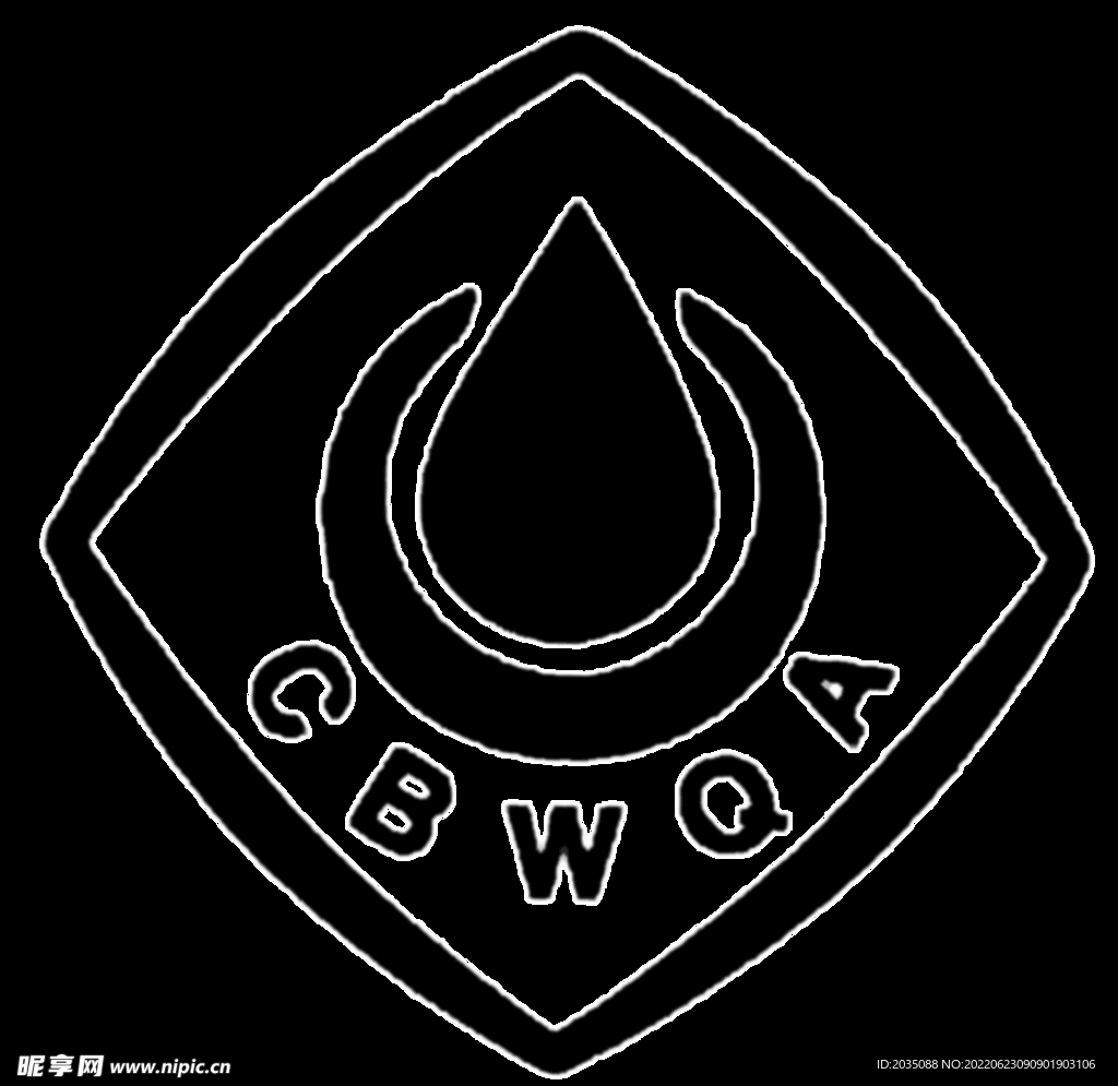 中国锅炉与锅炉水协会LOGO