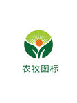 农牧行业带叶子的图标