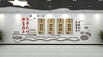 学校三风一训墙面布置