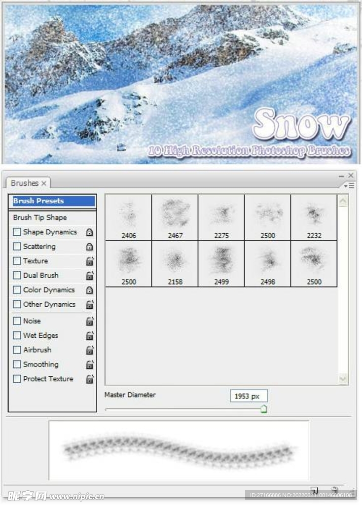 10种雪景  雪山 雪花笔刷