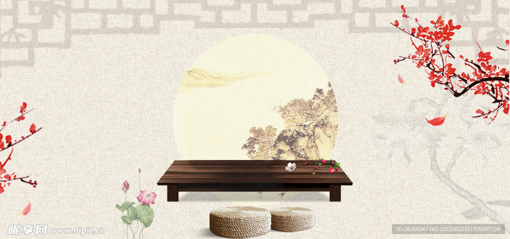  中式古典家具 