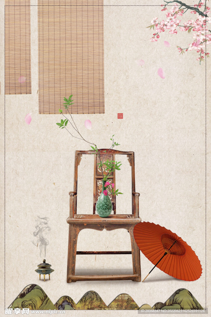  中式古典家具