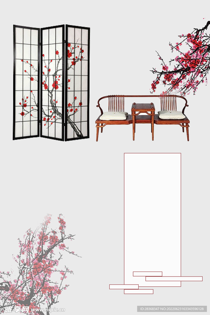  中式古典家具