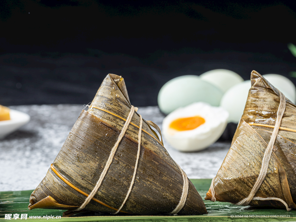 端午节粽子美食