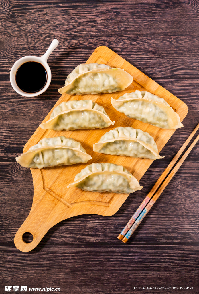 手工水饺美食