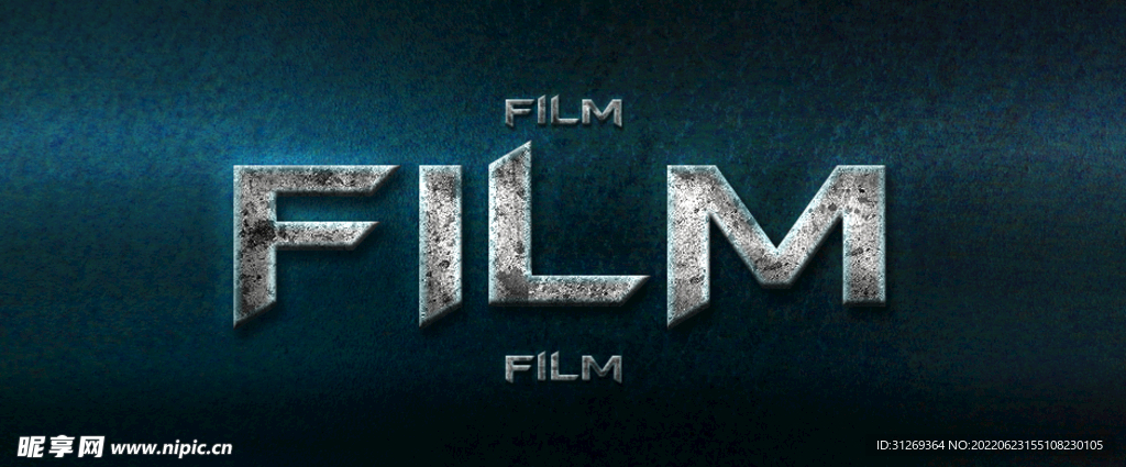 电影游戏效果字特效字