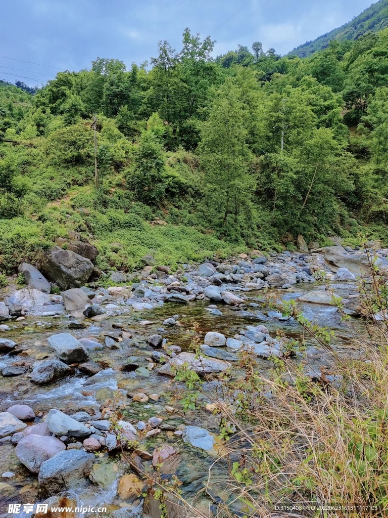 山水
