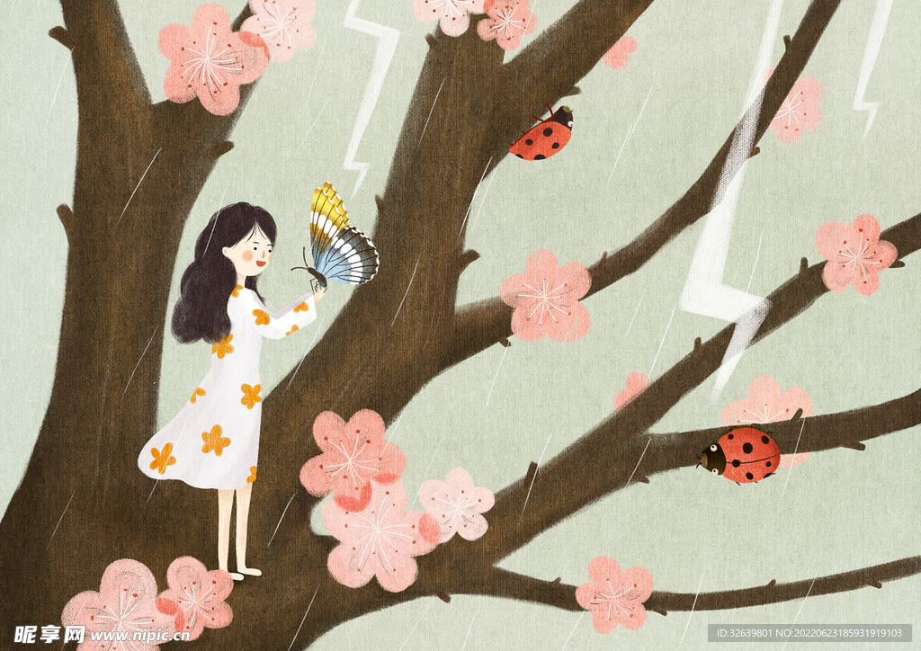 风景人物插画