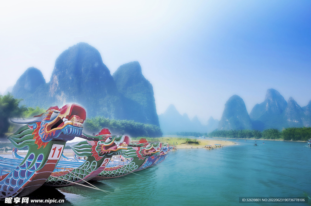 风景插画