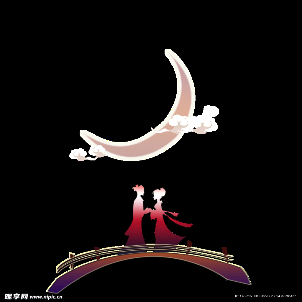 七夕素材