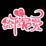 七夕素材