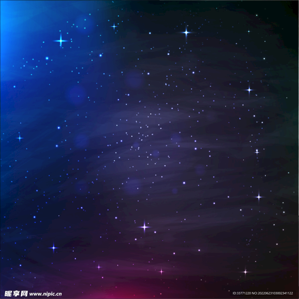 浩瀚星空