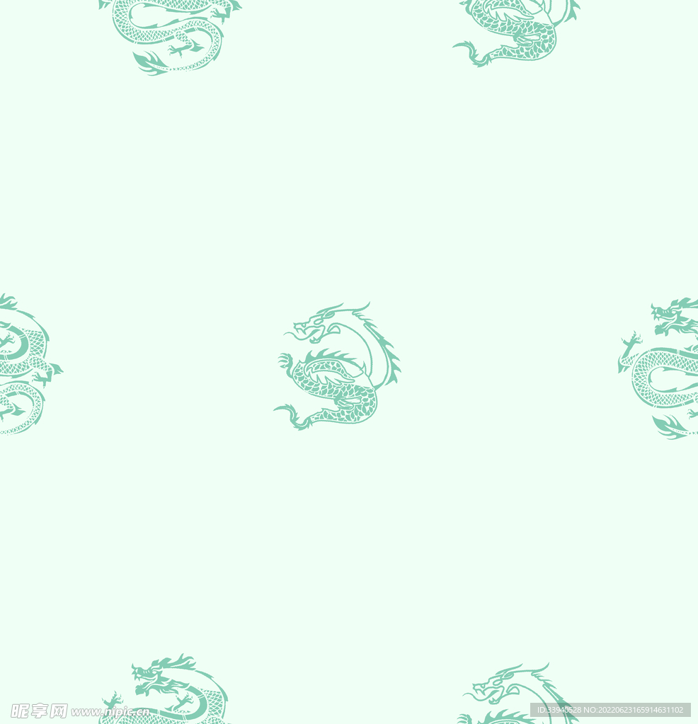 龙 