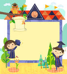 幼儿园公告栏