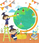 幼儿园公告栏