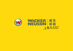 威克诺森标志wackerneu