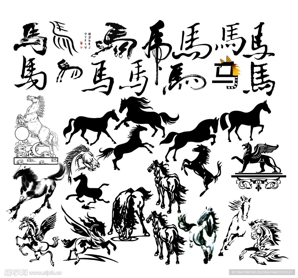 马