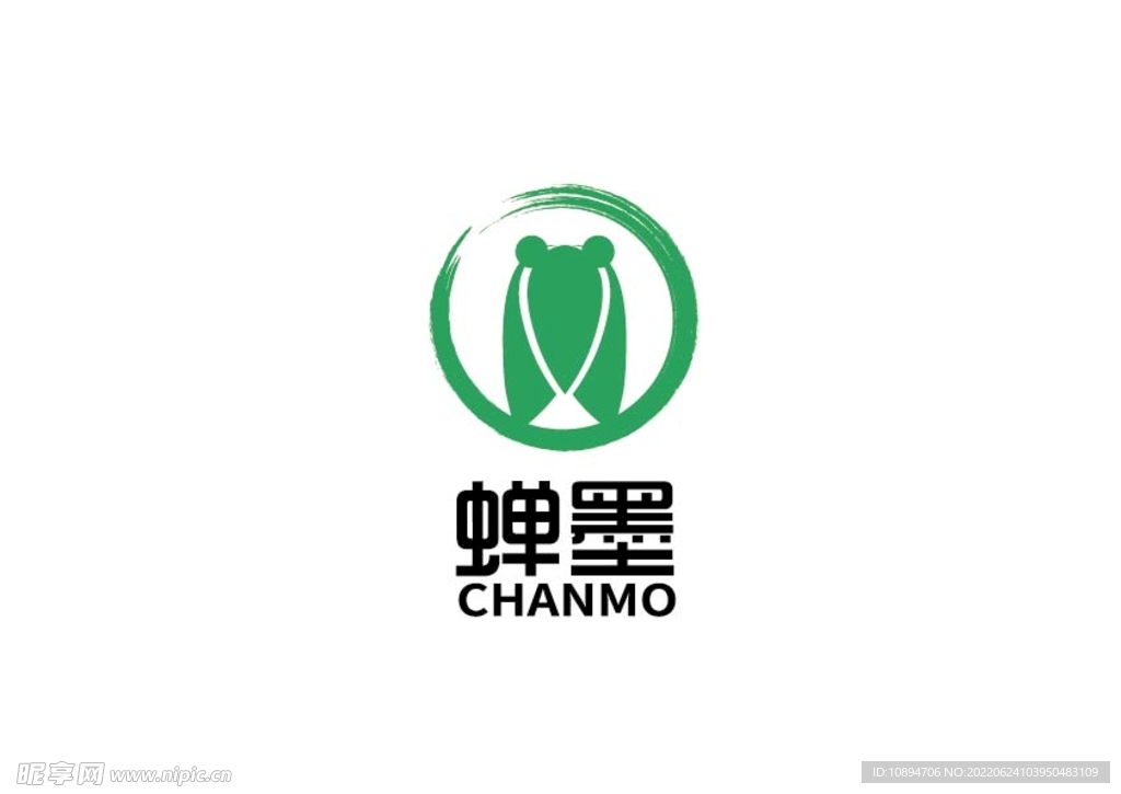文化标识设计