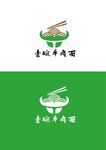 牛肉面标识设计
