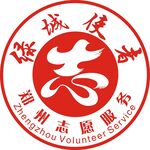 绿城使者logo