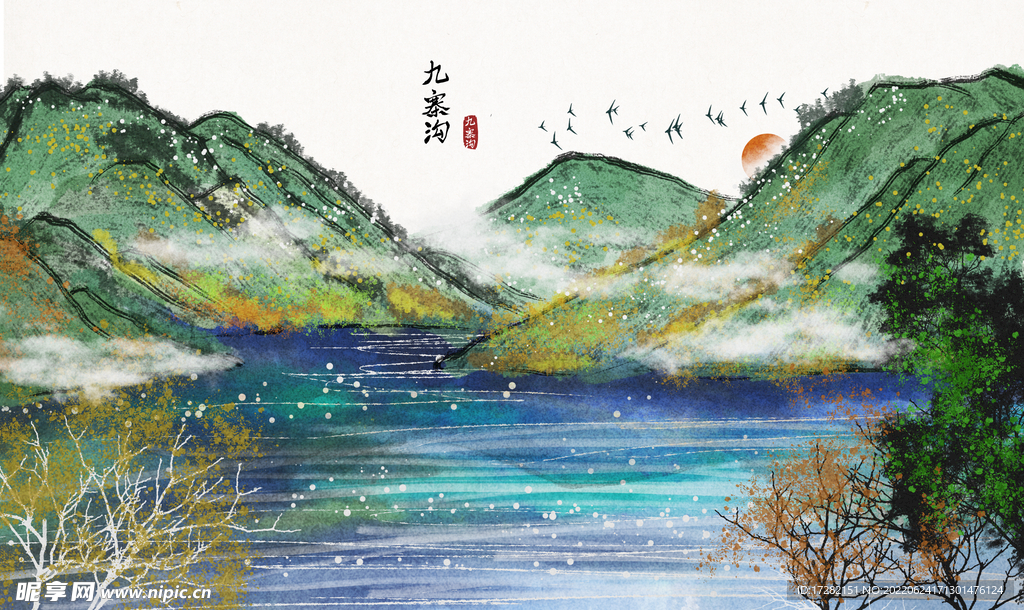 水墨山水画 中国风 意境 古风