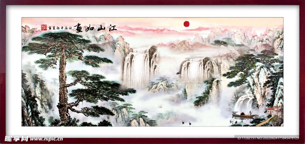 中国风山水画         