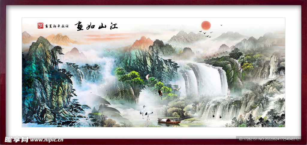 中国风山水画         